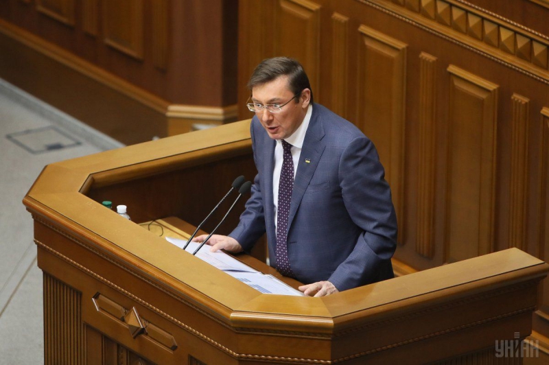 Луценко анонсировал конфискацию еще $200 миллионов "денег Януковича"