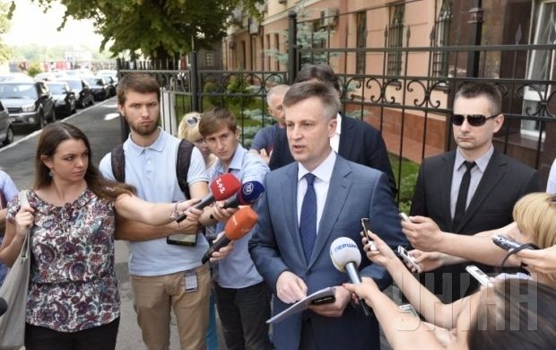 Наливайченко пока отказывается подтвердить свои показания на полиграфе - СБУ 