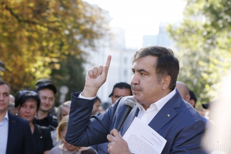 Саакашвили обжалует штраф в 3 тысячи гривень за незаконное пересечение границы