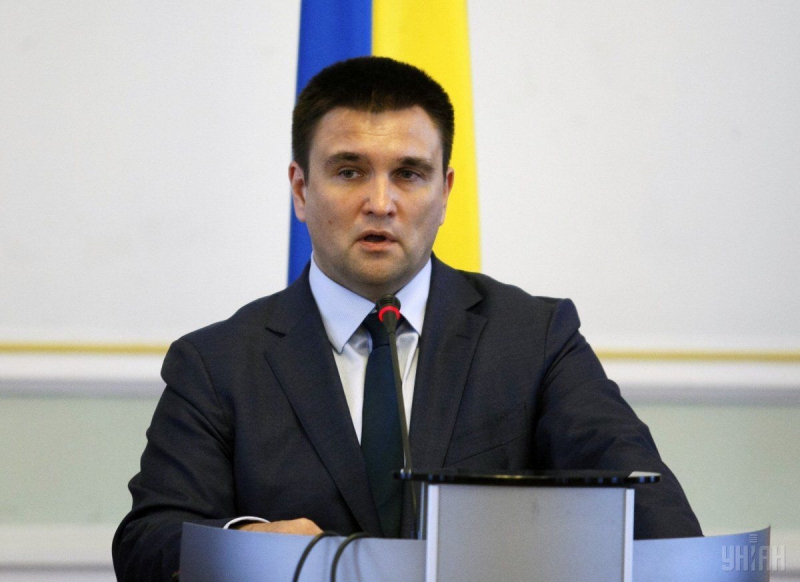 Украина работает над обеспечением комфорта граждан венгерского происхождения – Климкин