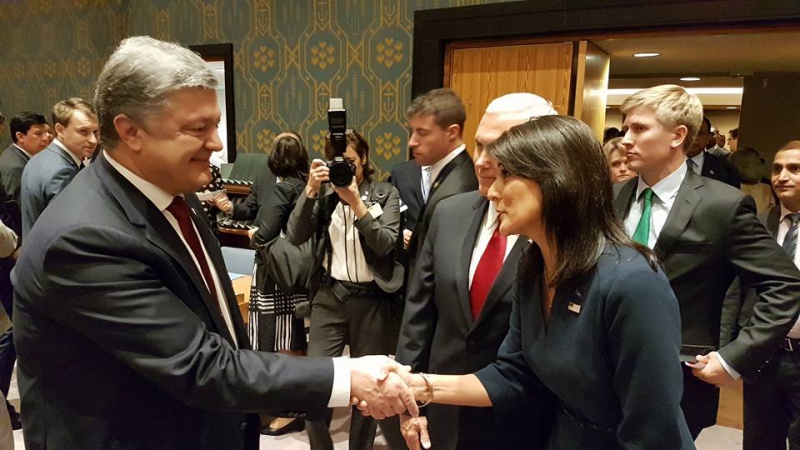 Порошенко встретился с вице-президентом США перед заседанием Совбеза ООН по миротворчеству (фото)