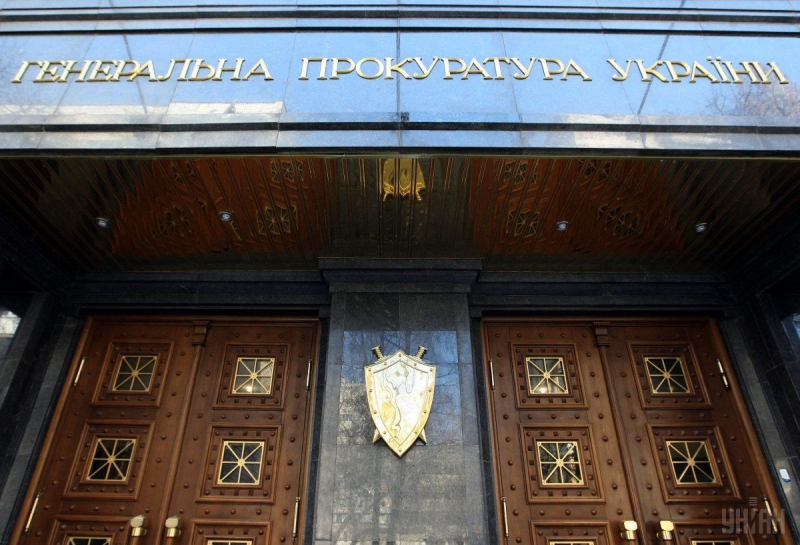 ГПУ вызвала на допрос двух заместителей министра обороны России и чиновника из ВМФ (повестки)