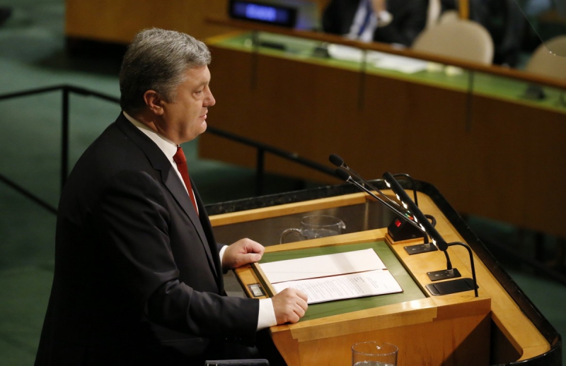 Порошенко на Генассамблее ООН призвал мировое сообщество признать Голодомор актом геноцида украинцев