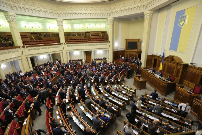 Рада сегодня попробует снова рассмотреть законопроекты по Донбассу (видео)