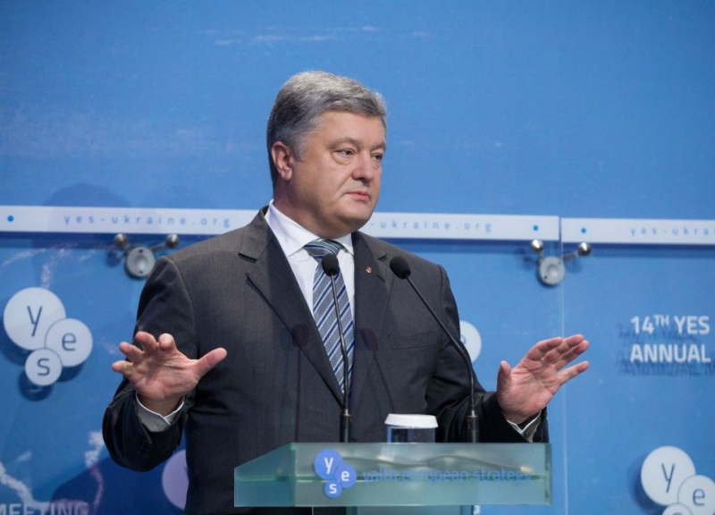 Проведение заседания ПА НАТО в Киеве является сигналом поддержки в борьбе за суверенитет - Порошенко