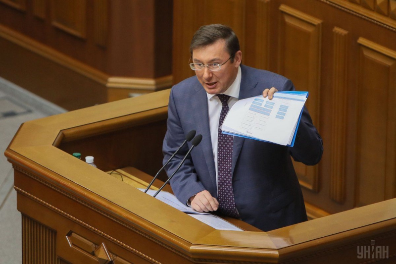 Луценко заявляет, что со счетов «семьи» Януковича уже конфисковали 1,7 млрд долларов 