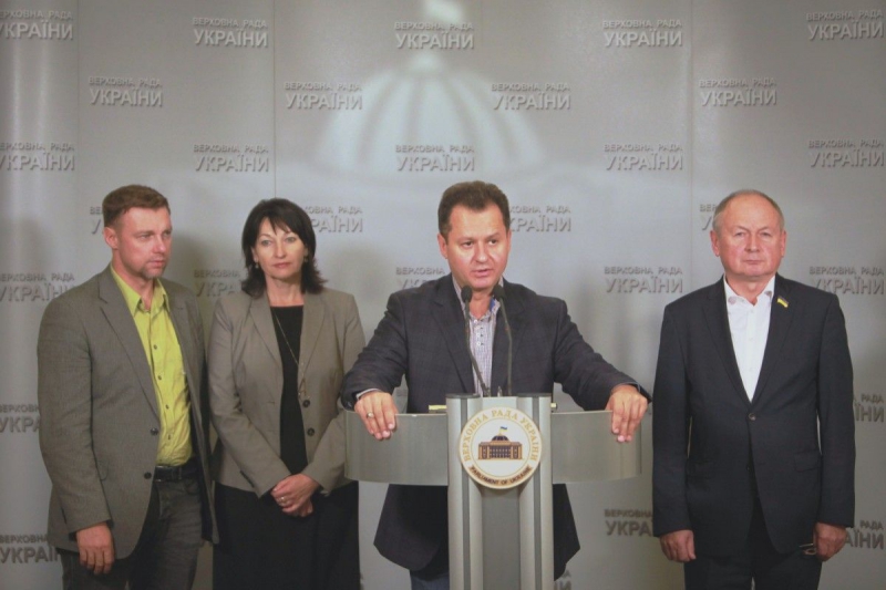 Нардепы назвали недопустимым скрытое узаконивание Минских соглашений