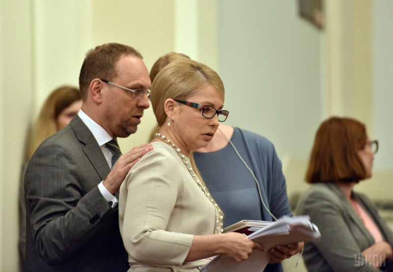 Стала известна дата суда над Тимошенко за незаконное пересечение границы