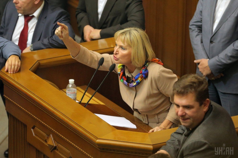 "Вынеси козла": Луценко заявила, что не жалеет о своих высказывания в Раде