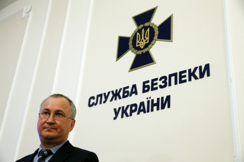 СБУ хочет сажать чиновников на 6 лет за вредные поездки в РФ
