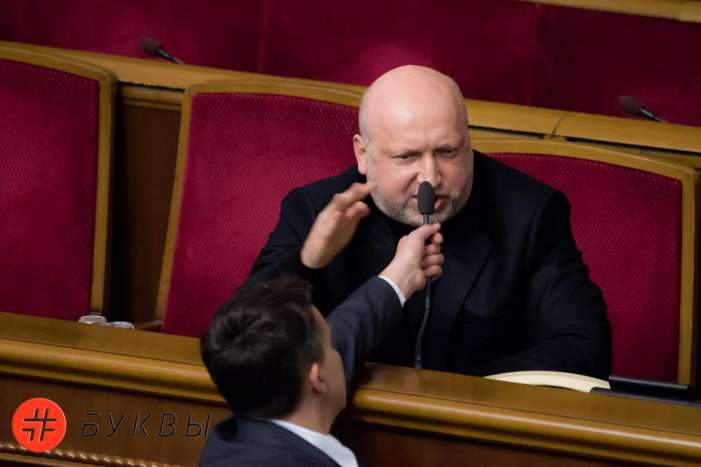 Турчинов назвал "мелочью" инцидент с Савченко в Раде