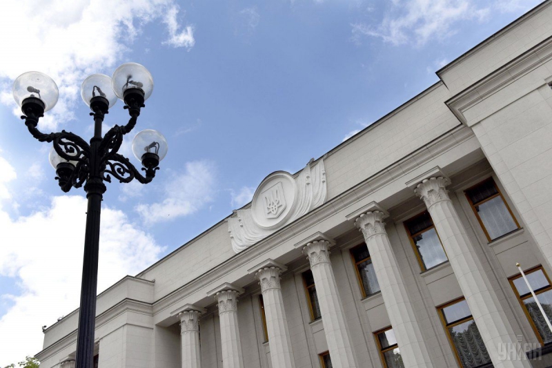 Комитет ВР поддержал законопроект о восстановлении суверенитета над Донбассом, но поручил подготовить поправки