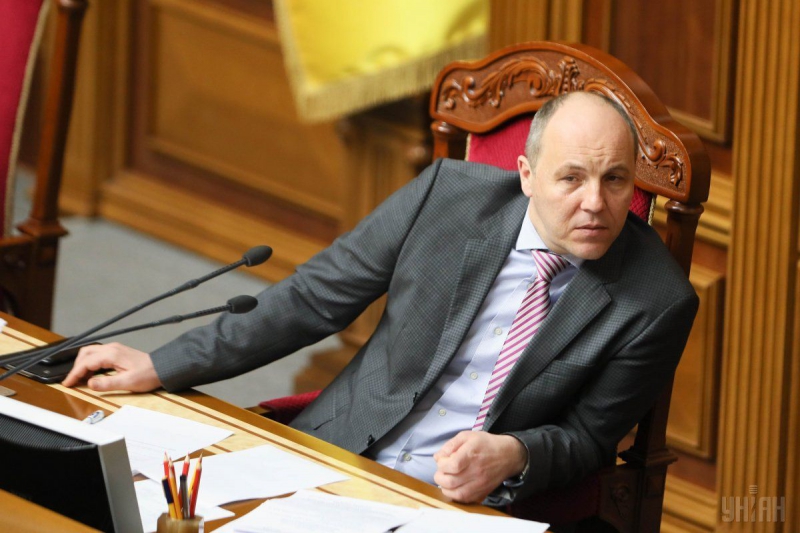 Парубий закрыл заседание Рады, не рассмотрев законопроекты по реинтеграции Донбасса