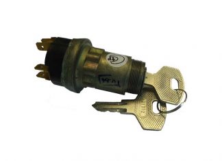 Где приобрести замок зажигания для автомобилей КамАЗ