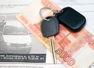 Все новые штрафы ГИБДД 2022. Водителям мало не покажется (полная таблица)